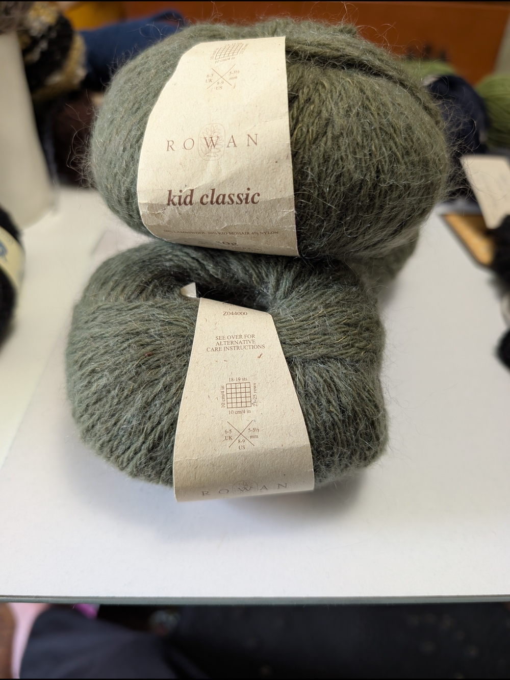 Rowan Kid Classic Yarn- NEW- Lot Of 3